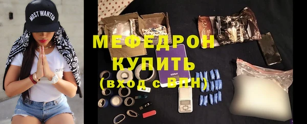 COCAINE Ижевск