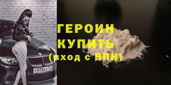 прущая мука Краснотурьинск