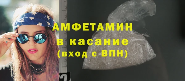 прущая мука Краснотурьинск