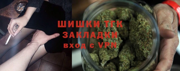 ALPHA-PVP Краснослободск