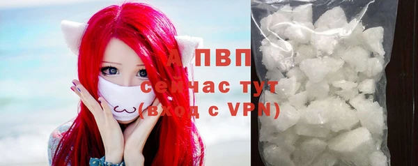 прущая мука Краснотурьинск