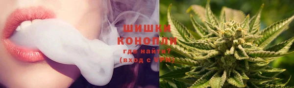 прущая мука Краснотурьинск