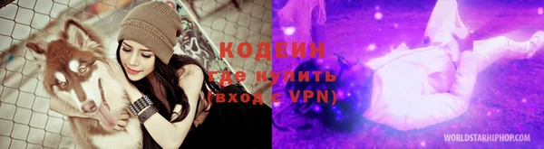 прущая мука Краснотурьинск