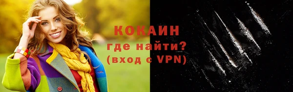 прущая мука Краснотурьинск