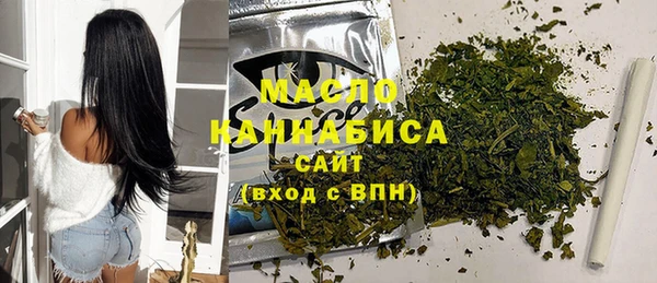 прущая мука Краснотурьинск