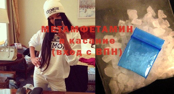 прущая мука Краснотурьинск