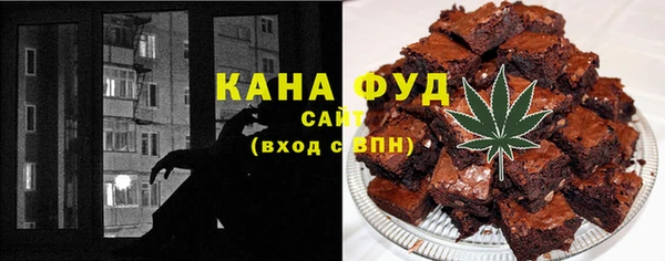 прущая мука Краснотурьинск