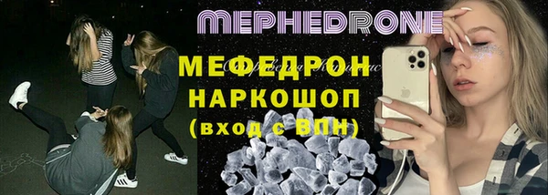apvp Барнаул