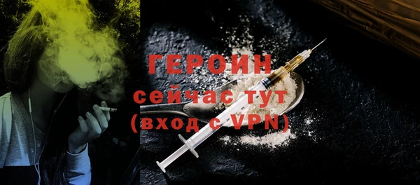 прущая мука Краснотурьинск